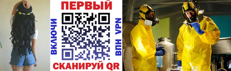 АМФЕТАМИН 97%  Реж 