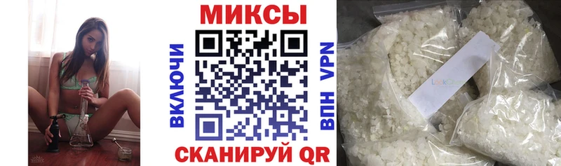 БУТИРАТ вода  как найти   Реж 