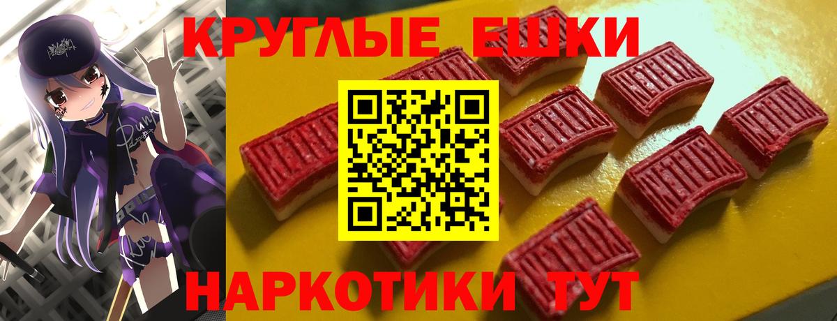 ЭКСТАЗИ бентли Реж