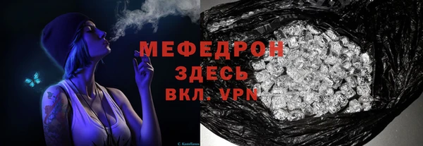 скорость mdpv Белоозёрский