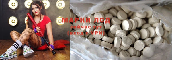 скорость mdpv Белоозёрский