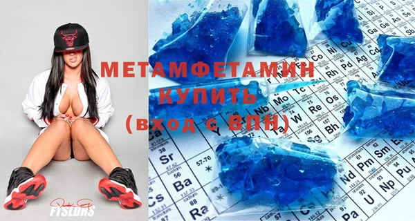 скорость mdpv Белоозёрский