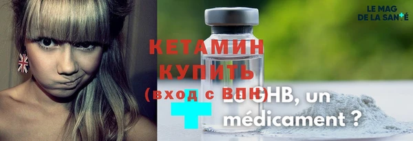 кокаин перу Беломорск