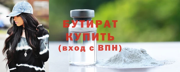 скорость mdpv Белоозёрский