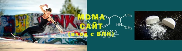 меф Богданович
