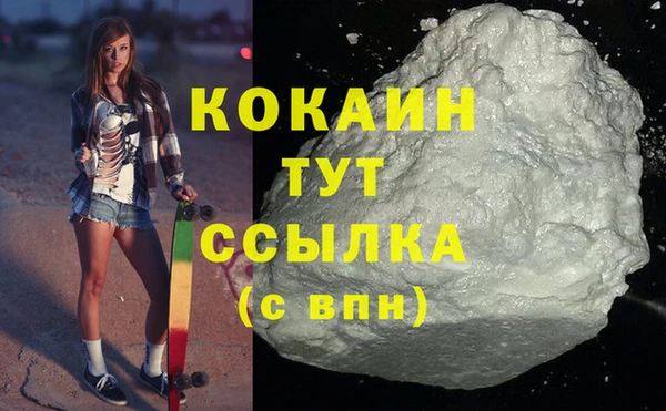 apvp Россошь