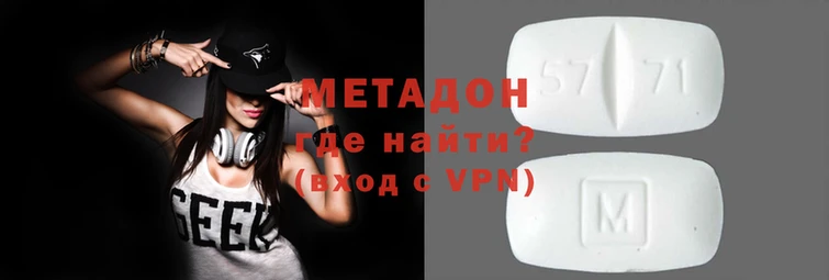 скорость mdpv Белоозёрский