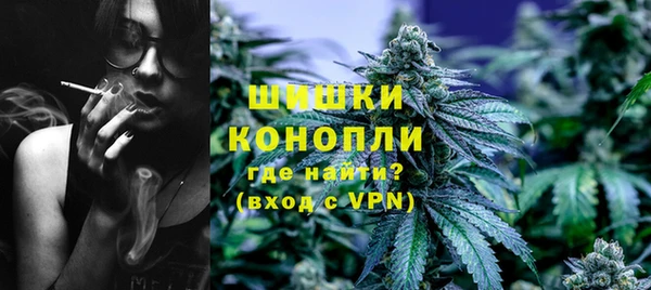 кокаин перу Беломорск
