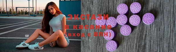 скорость mdpv Белоозёрский