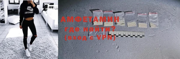 кокаин перу Беломорск