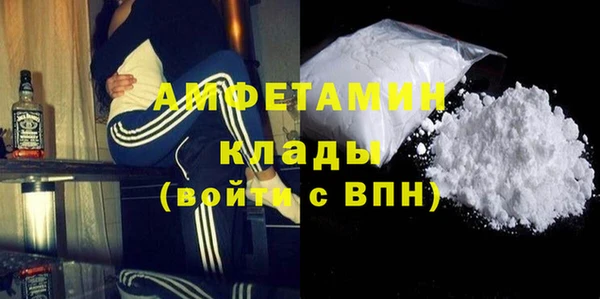 дурь Богородицк