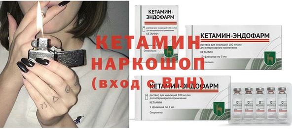 меф Богданович