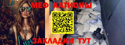 дживик Кимры