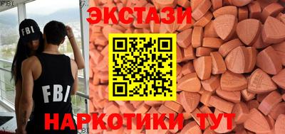 МДПВ Кинель