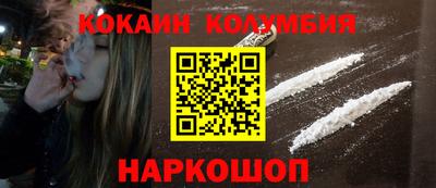 дживик Кимры