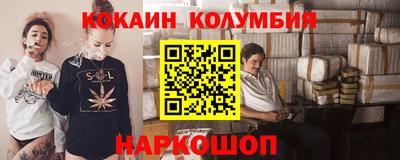 а пвп мука Кингисепп