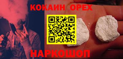 МДПВ Кинель