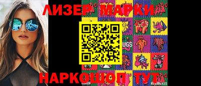 дживик Кимры