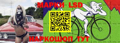 МДПВ Кинель