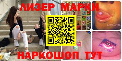 МДПВ Кинель