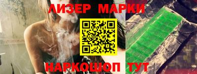дживик Кимры