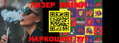 дживик Кимры