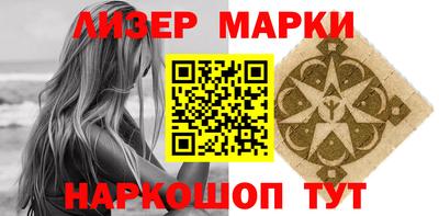 а пвп мука Кингисепп