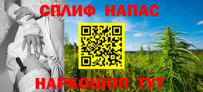 гашик Конаково