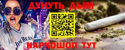 а пвп мука Кингисепп