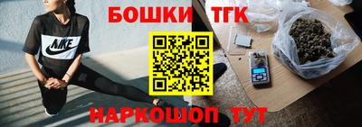 а пвп мука Кингисепп