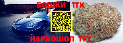 а пвп мука Кингисепп