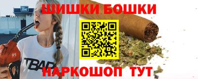 дживик Кимры