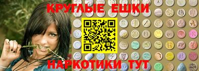 а пвп мука Кингисепп