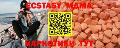 МДПВ Кинель