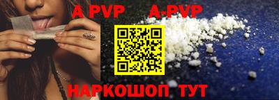 МДПВ Кинель