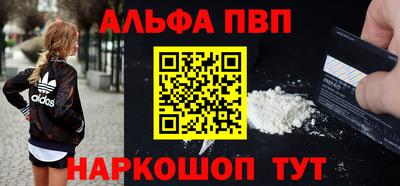 гашик Конаково