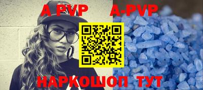 дживик Кимры