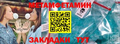 а пвп мука Кингисепп