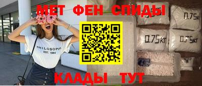МДПВ Кинель
