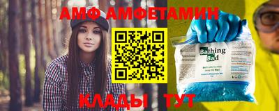 МДПВ Кинель