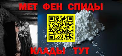 герыч Тавда