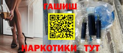 дживик Кимры