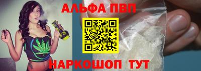 МДПВ Кинель