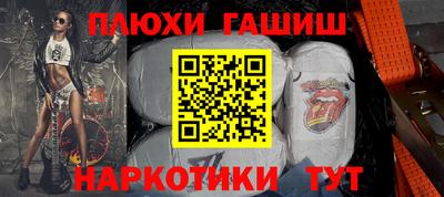 МДПВ Кинель