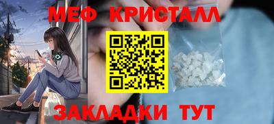 дживик Кимры