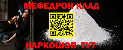 дживик Кимры