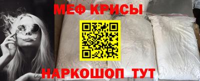 дживик Кимры