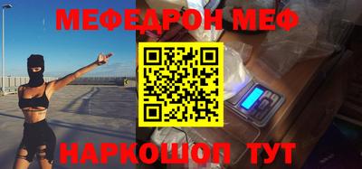 дживик Кимры