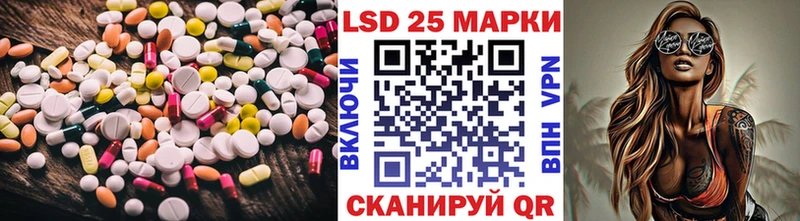 мориарти телеграм  что такое наркотик  Реж  Лсд 25 экстази кислота 