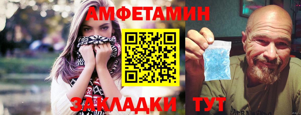 КОКАИН Реж